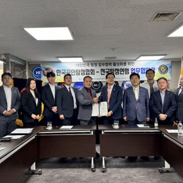 용인흥신소 - 업무관련 모든 자료와 정보안과 비밀유지를 가장 중요시 생각합니다.보를 폐기처분합니다.