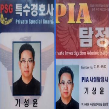여러분의 말 못할 고민을 해결해 드립니다.