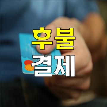 국내탐정업 의뢰만족도 1위